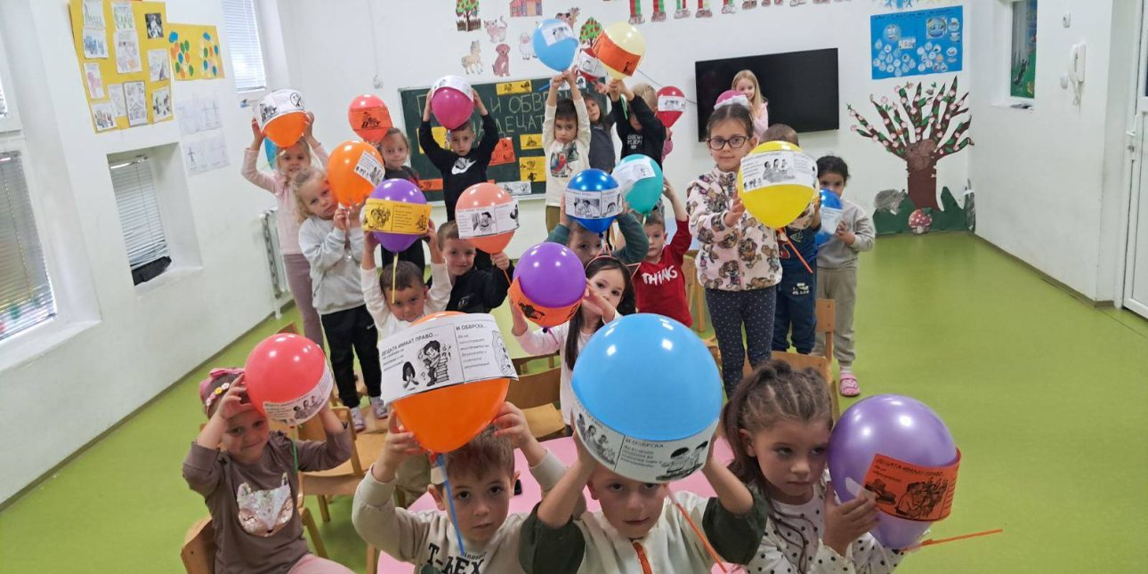 kids-week-activities
